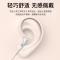 漫步者(EDIFIER) H180 PLUS 半入耳式 有线耳机 1.00 个/副 (计价单位:副) 白色