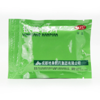 【3盒装】地奥 银黄含片 0.65g*24片 清热解毒消炎用于急性扁桃体炎急性咽炎所致的咽喉肿痛