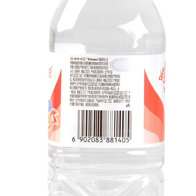 娃哈哈纯净水596ml*24/箱