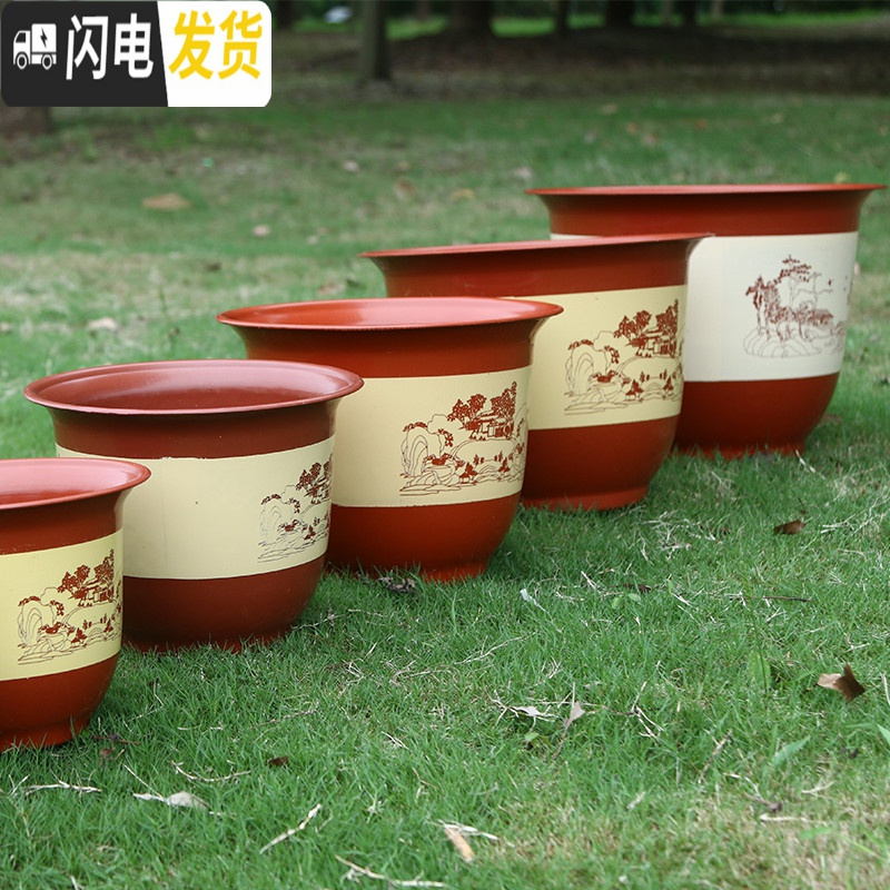 三维工匠加厚塑料仿陶瓷树脂盆栽花盆山水花盆室内客厅阳台盆景果树送托盘 w200(1个装)送托盘 大花盆容器