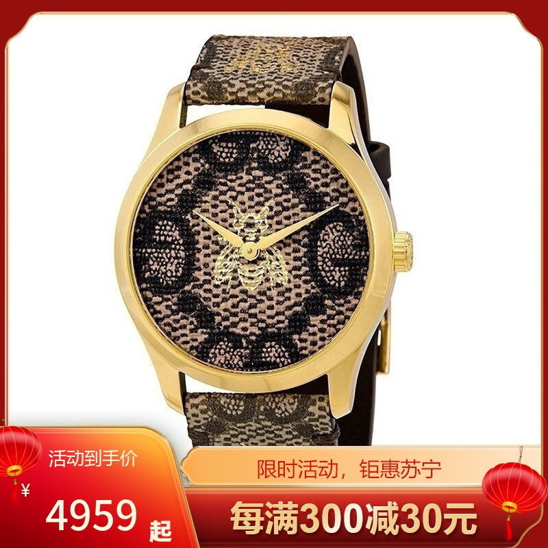 Gucci 古驰女表 系列星星小蜜蜂时尚简约黑色皮带女士石英手表报价 参数 图片 视频 怎么样 问答 苏宁易购