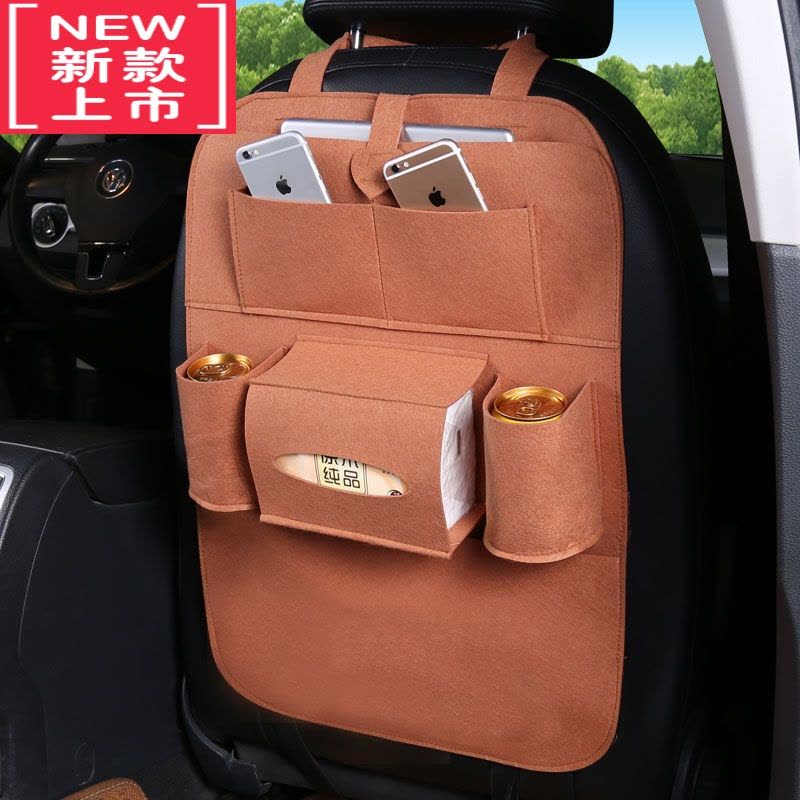 可莉允大容量家用车载座椅后背收纳储物挂袋竖款收纳袋子图片