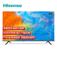 海 信 43E2F 液晶电视机 43英寸 全高清 家用视听