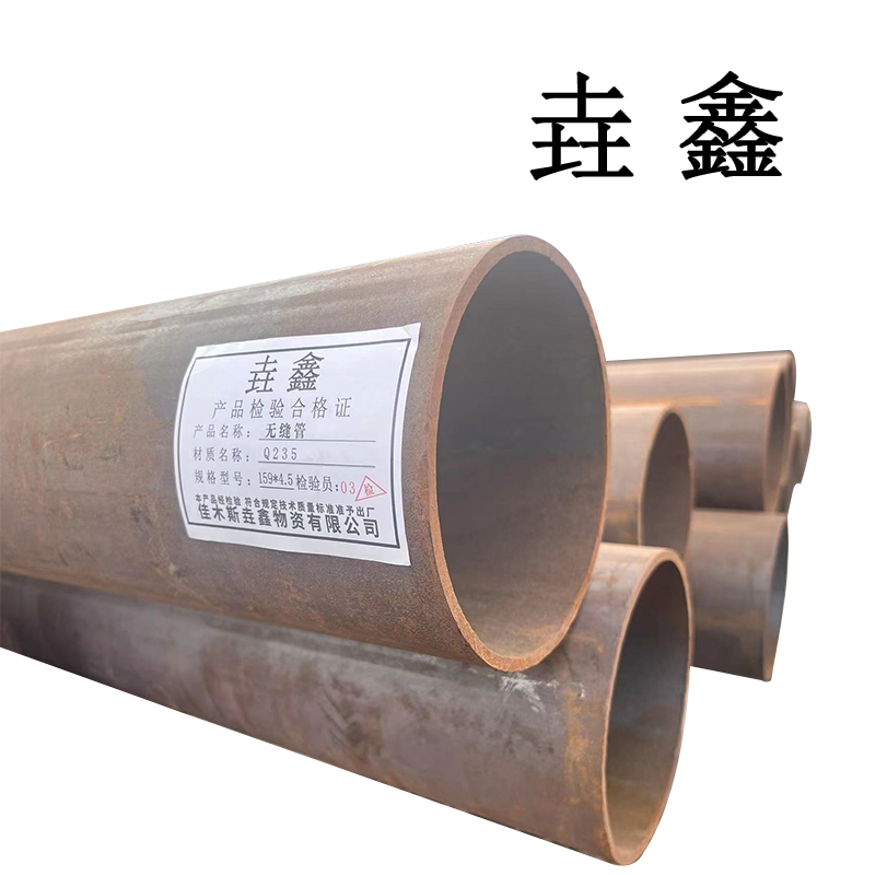 垚鑫 焊管 (DN40=1.5寸 )圆管 焊接钢管4分-8寸每根6米 24 kg 单位kg高清大图