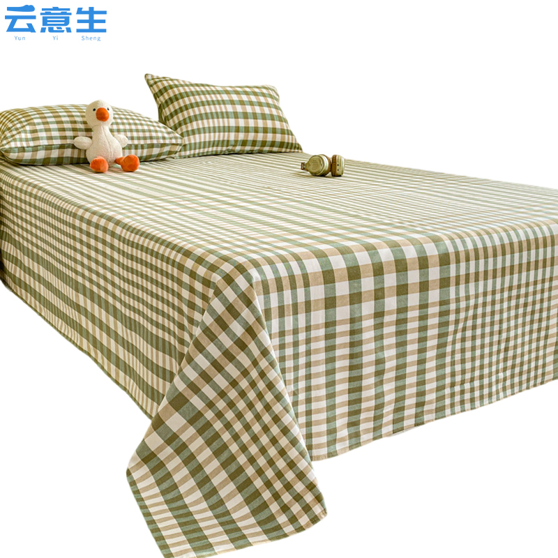 云意生 床单 全棉老粗布 120*200cm/条