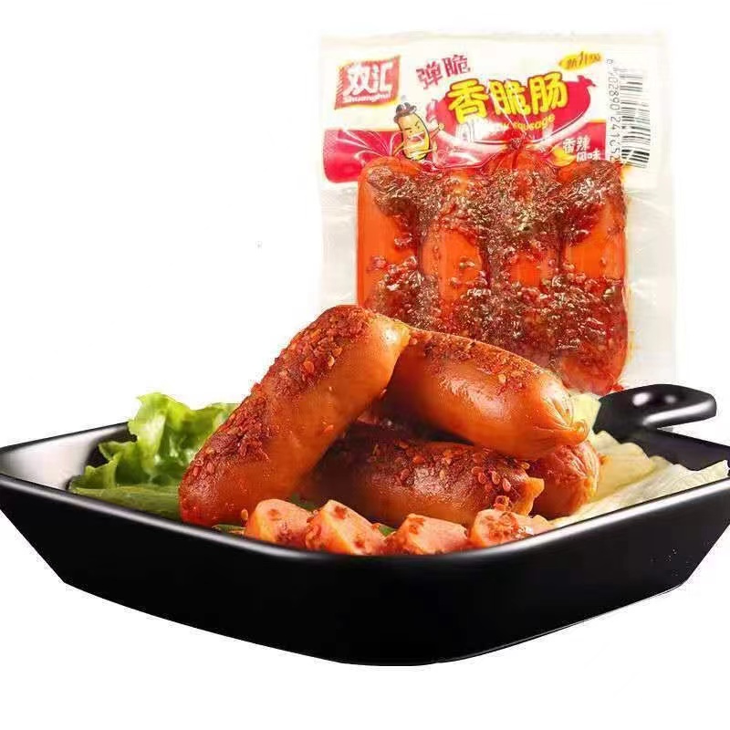 双汇弹脆香脆肠(香辣)130g/袋*5 香辣美味小零食高清大图