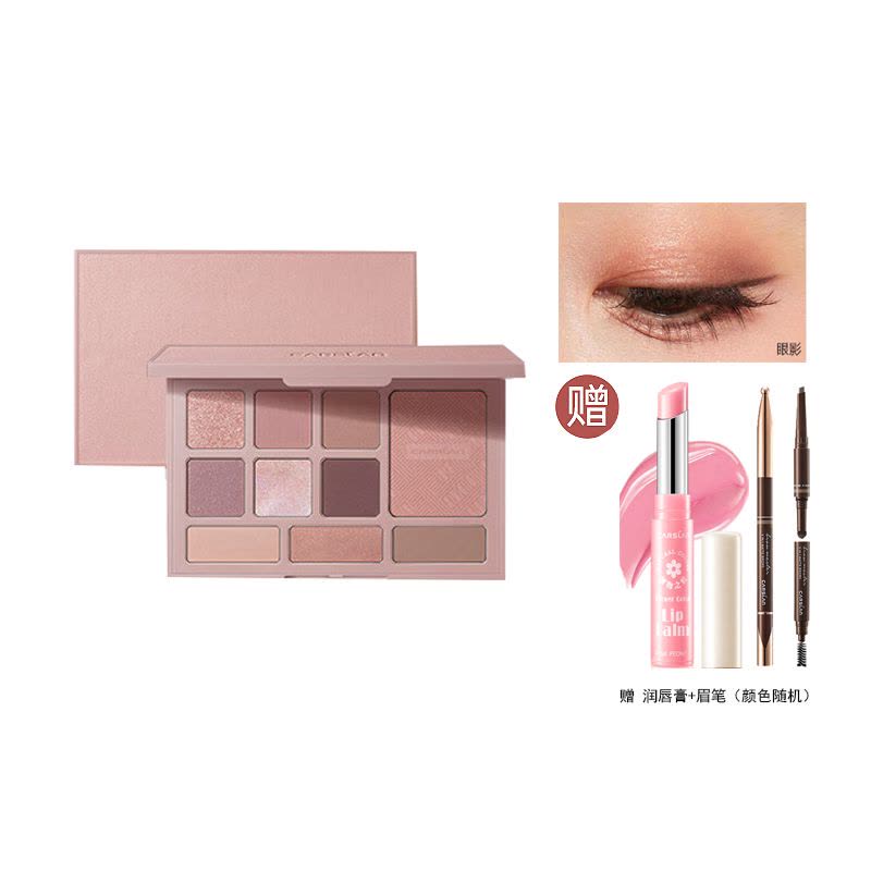 卡姿兰眼影盘柔幻星沙十色眼影大地色细腻不飞粉珠光闪光哑光闪粉棕咖色初学者百搭通勤03雾粉蔷薇图片