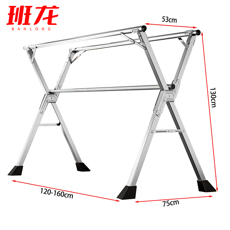 班龙折叠晾衣架1.6*0.75*1.3米三杆个高清大图