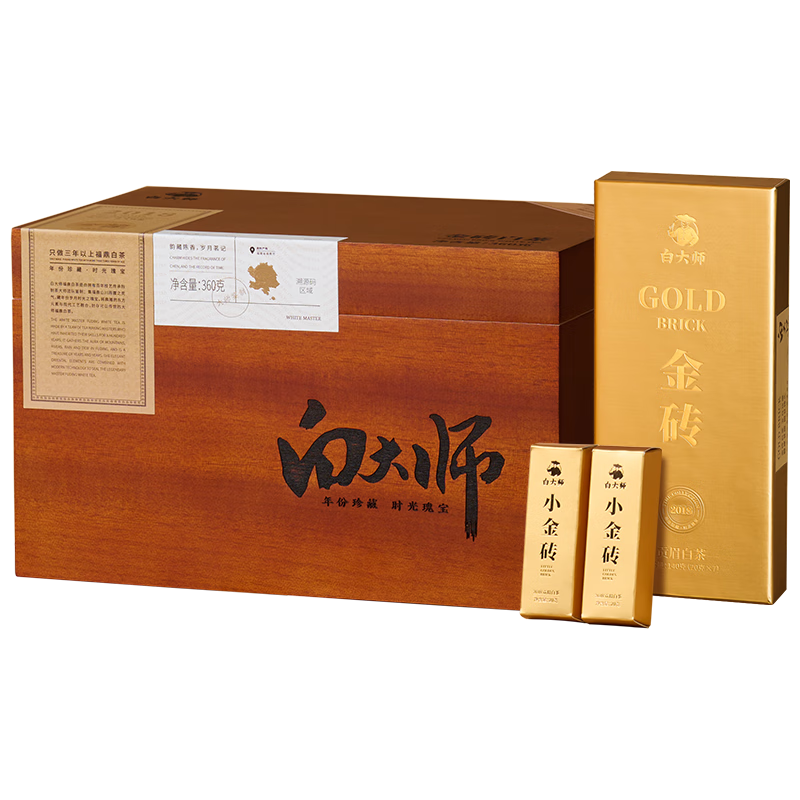 白大师 白茶金砖 福鼎白茶贡眉特级360g 2019年紧压茶木箱 / 盒