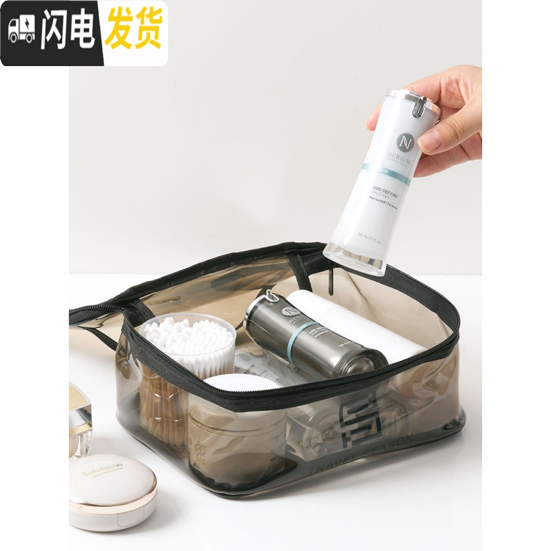 三维工匠ins风透明防水化妆品洗漱包 旅行便携大容量化妆包女化妆袋收纳包高清大图