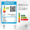 美的(Midea)抽油烟机家用厨房侧吸式吸油烟机19m³大吸力自动清洗挥手智控脱排油烟机CXW-260-JP32