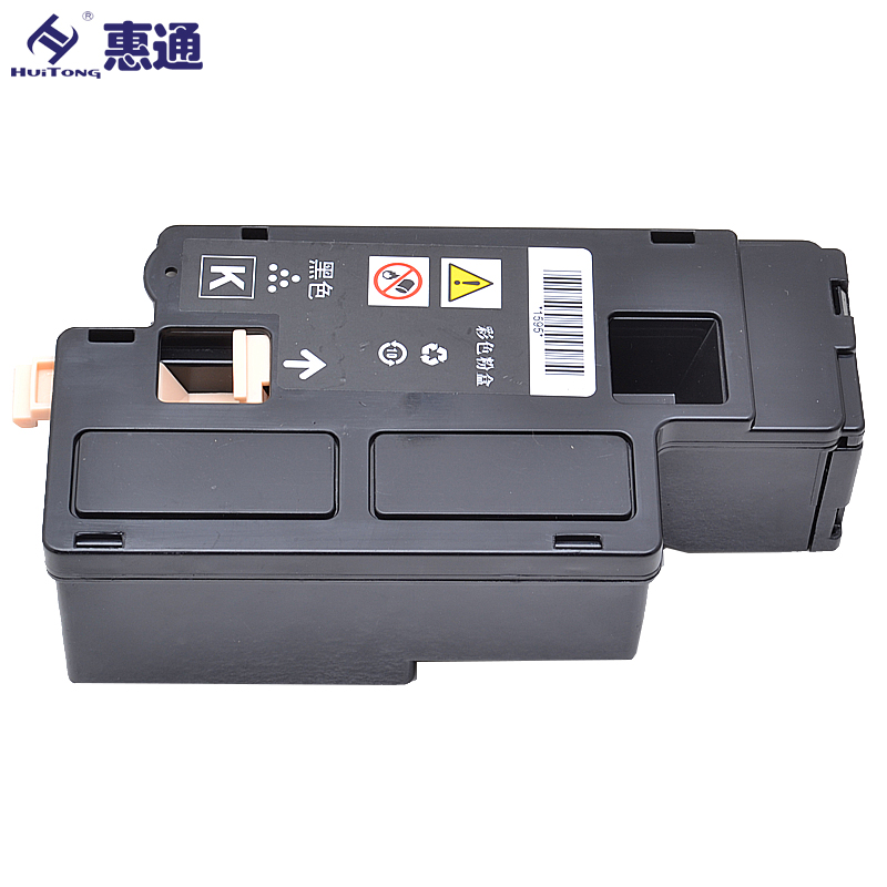 惠通 适应富士施乐 CP105b cm105 CM205b cm215b粉盒含载体cm215fw CP215w高清大图