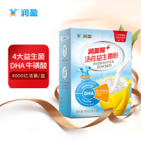 润盈(BIOGROWING)智+ 200亿/条活性益生菌粉剂 盒装(2克*20条)含DHA