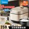 美的(Midea)电饭煲电饭锅3升家用智能柴火饭飞快22分钟快速饭聚能釜彩色面板智能米饭锅MB-RC351