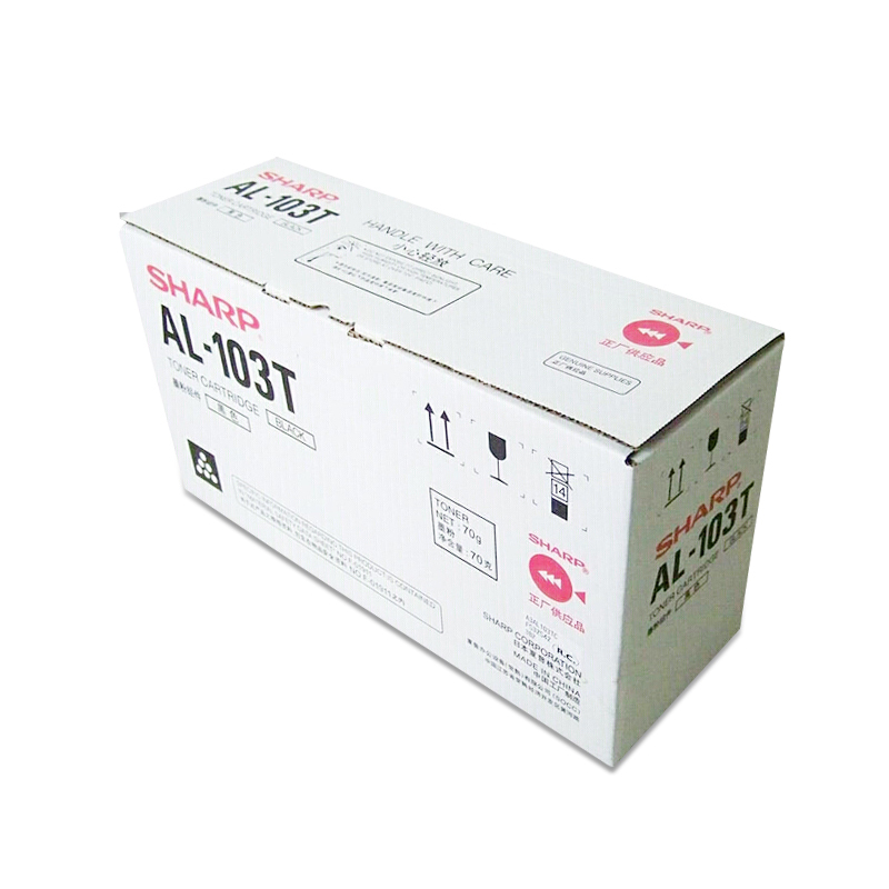 夏普(SHARP)AL-103T 原装耗材黑色墨粉盒(适用于AL-1031/1035-WH便携机型)约2000页