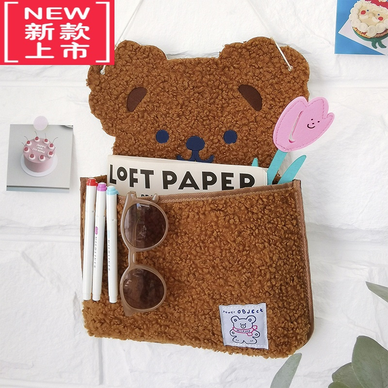 可莉允毛绒小熊收纳挂袋 手机文具壁挂收纳兜可爱卡通墙壁装饰包