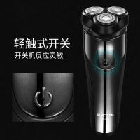 飞科（FLYCO）电动剃须刀FS370 三刀头全身水洗充电式干湿两剃智能电量显示全球电压旋转式刮胡刀