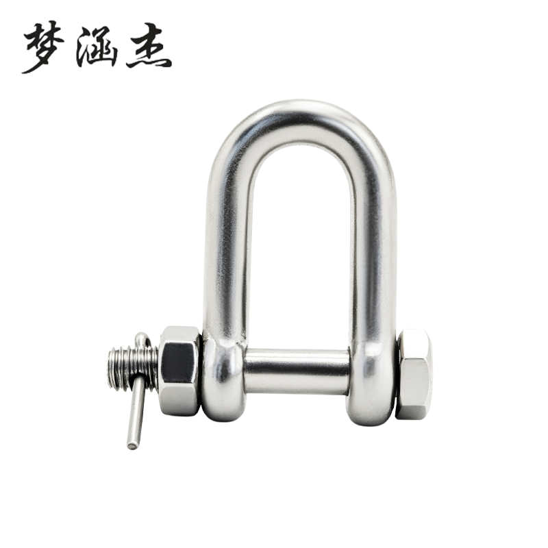 梦涵杰 不锈钢保险U型卸扣 D型M12 个高清大图