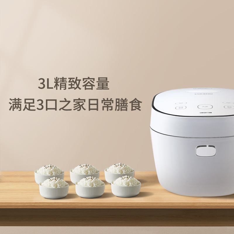 CUCKOO福库 IH电磁加热电饭锅中途 可开盖宝 CR-HC0610FW 3L高清大图