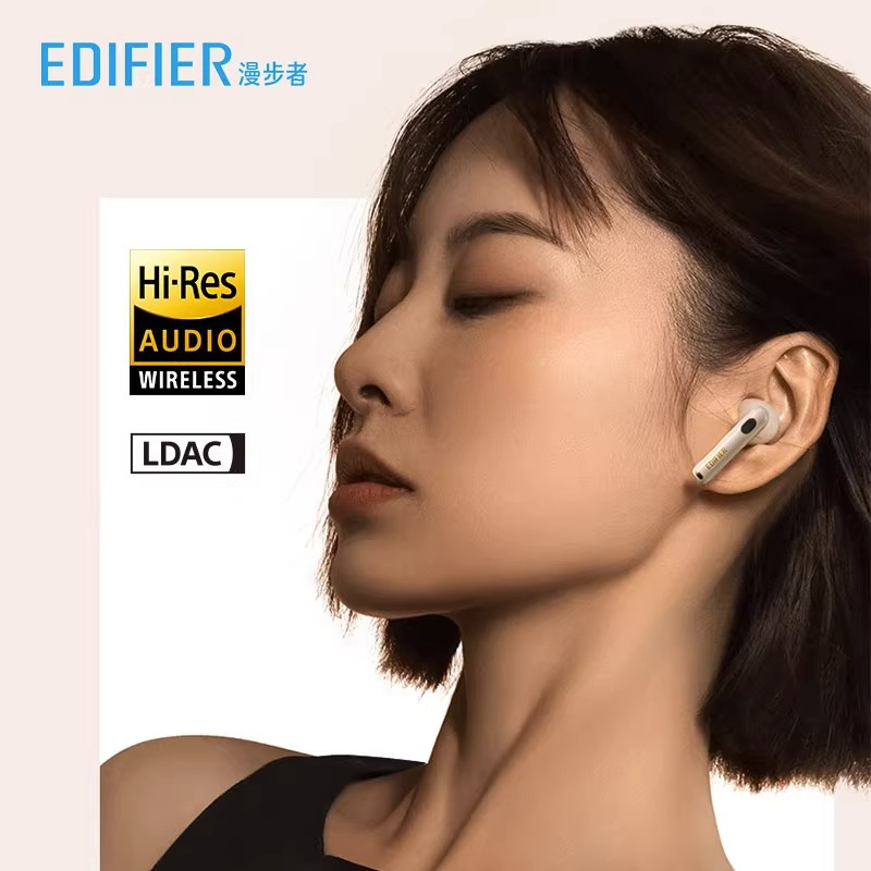 EDIFIER/漫步者Lolli3 ANC真无线蓝牙耳机半入耳主动降噪运动新款适用于华为苹果小米等 青绿色