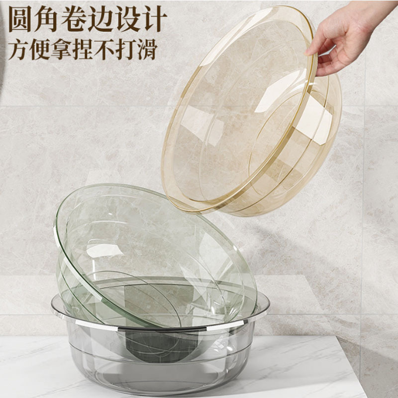 嘉创优品 透明脸盆加厚塑料洗脸盆 小号+中号+大号+特大号 四个装 混色高清大图