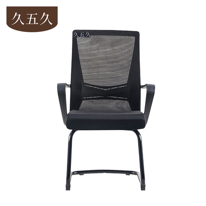 久五久 弓形椅 59*102cm 把