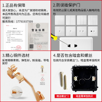 DELIXI 德力西开关插座大板无边框白pc家用暗装宽带网线电脑插座二位电脑CD790白
