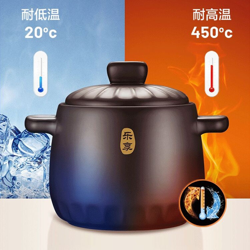 苏泊尔(SUPOR)砂锅 TB35A1 大容量砂锅大号陶瓷煲汤锅炖锅新陶养生煲耐高温不开裂石锅 3.5L深汤煲 新款高清大图