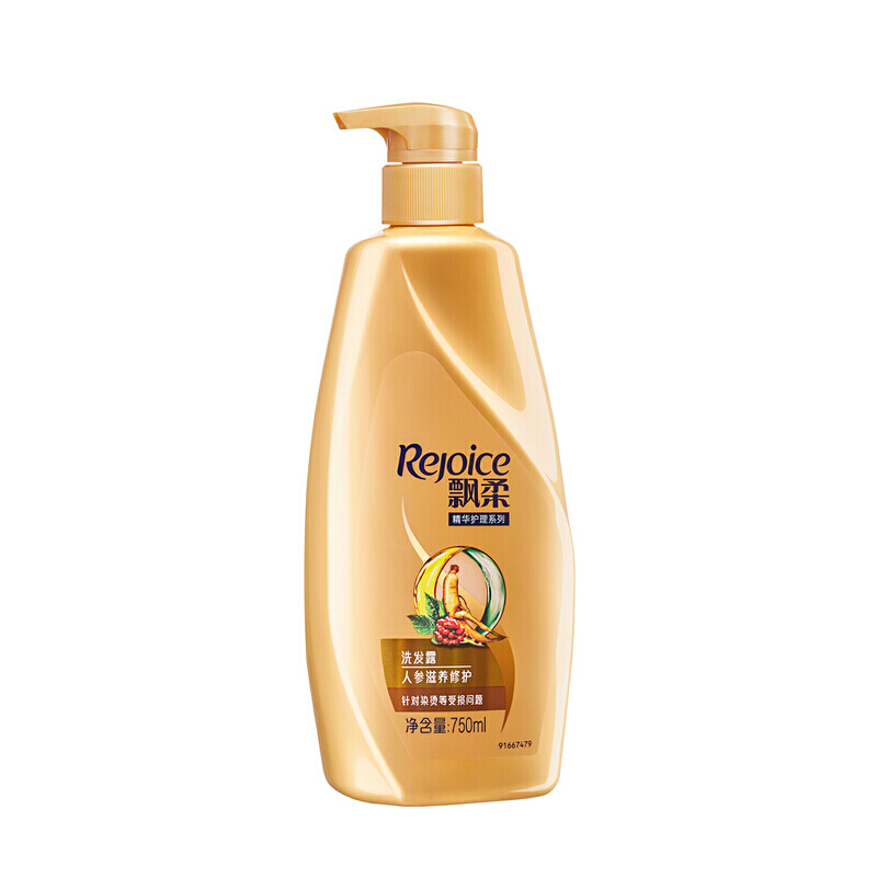 飘柔(Rejoice)人参滋养修护洗发露 750ml