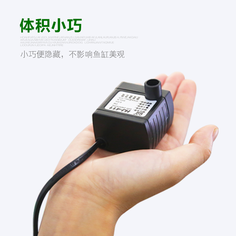 潜水泵鱼缸水泵水族箱迷你微型抽水泵循环过滤泵过滤高清大图