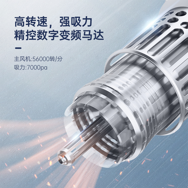 松下智能洗地机家用洗拖吸一体机扫拖吸三合一自动清洗拖地机X22W高清大图