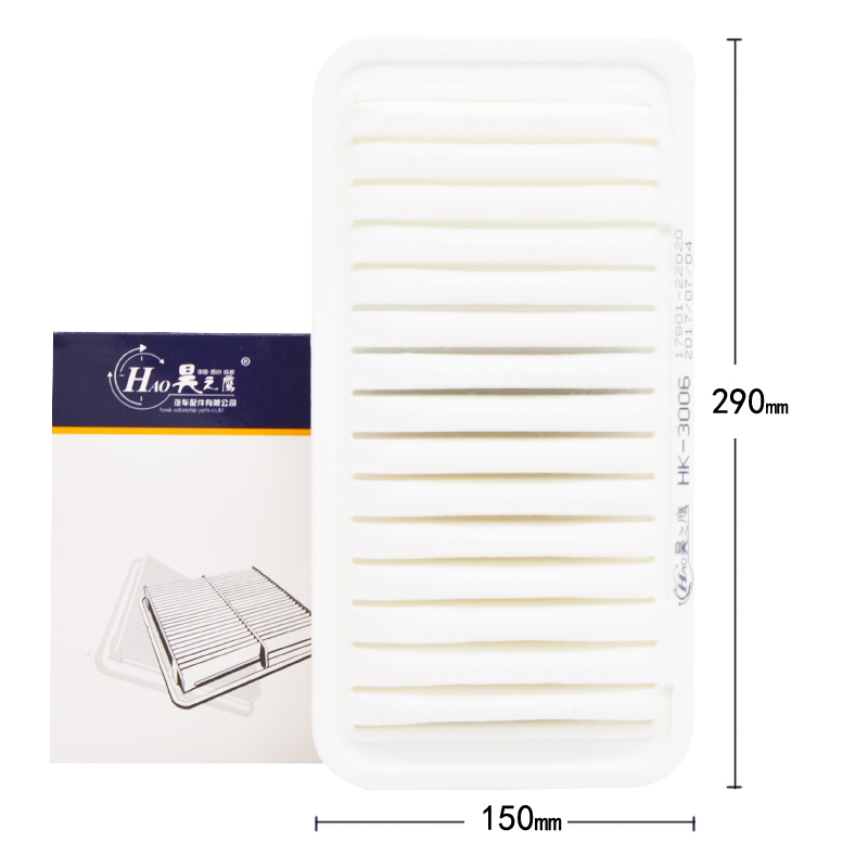 昊之鹰 空气滤清器 适用于15-16款吉利远景自动挡 空气格 空气滤芯 空滤芯