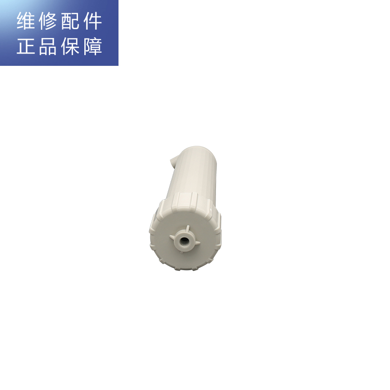 帮客材配 惠而浦净水器R50C61、R50C62、R50C63净水机 反渗透膜壳 RO膜壳 滤芯壳 滤瓶 滤芯容器高清大图