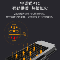 雷士照明NVC浴霸集成吊顶取暖吹风换气照明10W-10W以上多功能浴霸风暖300*600其他照明模块