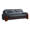 戴劲 办公沙发会客区皮沙发办公室中式商务沙发组合 头层黑牛皮三人位