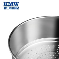 KMW蒸笼蒸屉天工蒸屉Gtoolszt0002厨房小工具德品质容易清理 更卫生不锈钢蒸笼蒸屉蒸馒头304钢 30cm