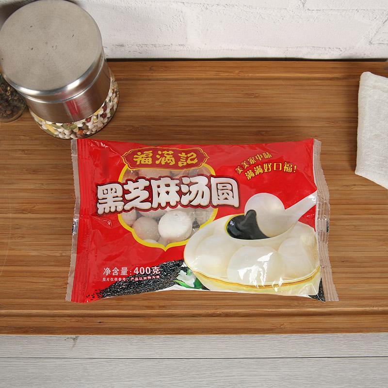 三全福满记黑芝麻汤圆500g