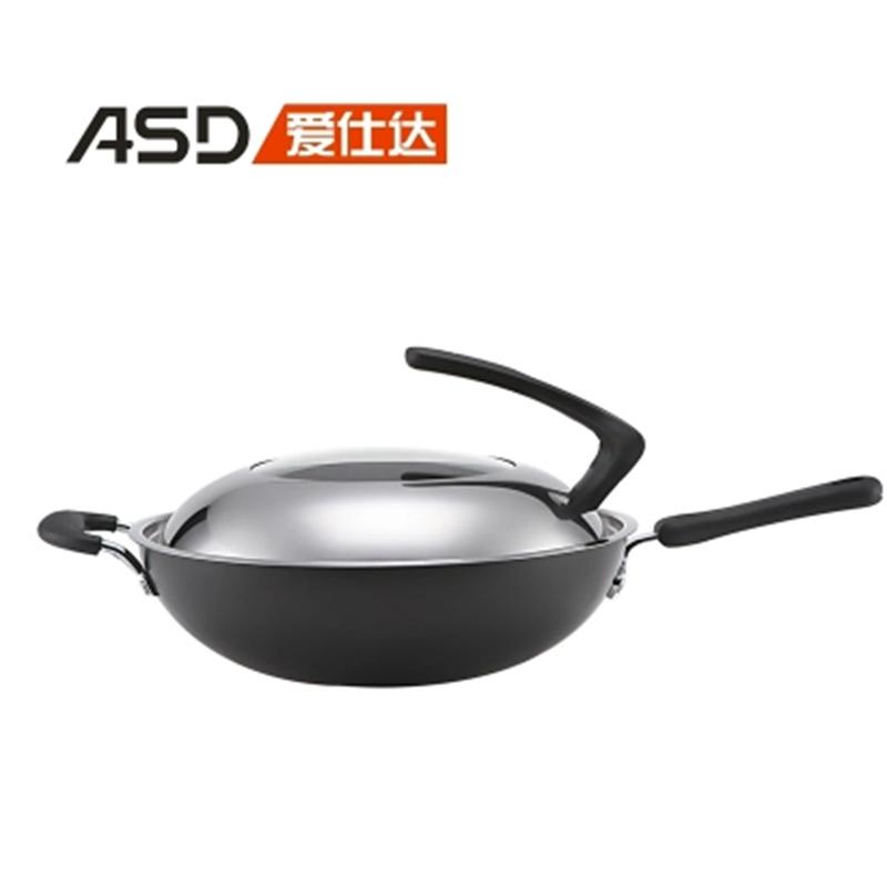 爱仕达爆炒少油烟炒锅QSW2334E