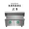 无烟烧烤车商用纳丽雅(Naliya)净化器摆摊移动平吸木炭室内大型号户外烧烤炉 1.5m双组四层100净化豪华款