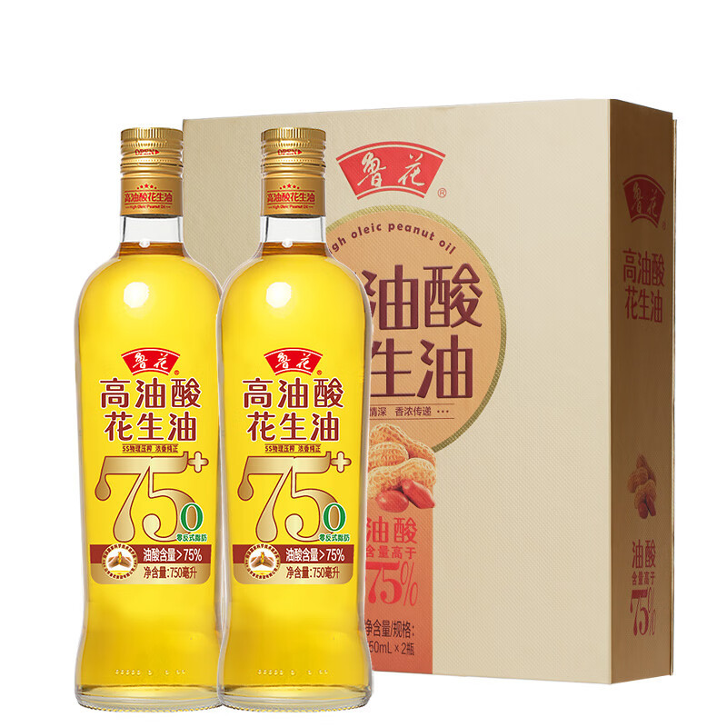 鲁花 高油酸花生油750ml*2礼盒 食用油 5S 物理压榨 油酸含量高于75%