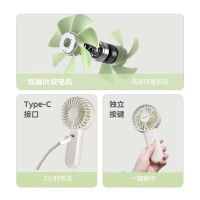 美的(Midea)手持风扇 便携式迷你小风扇 USB充电式长续航轻音低噪小电扇 TDG05SY[双风叶设计]