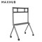 MAXHUB ST33 适配55-86英寸 会议平板移动支架 (计价单位:个)