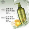 施华蔻(Schwarzkopf)生姜精华修护头皮净彻洗发露600ml