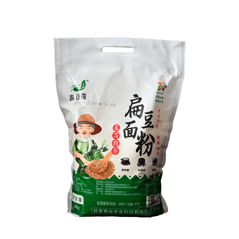 青谷家粗粮面粉健康养生全家适用