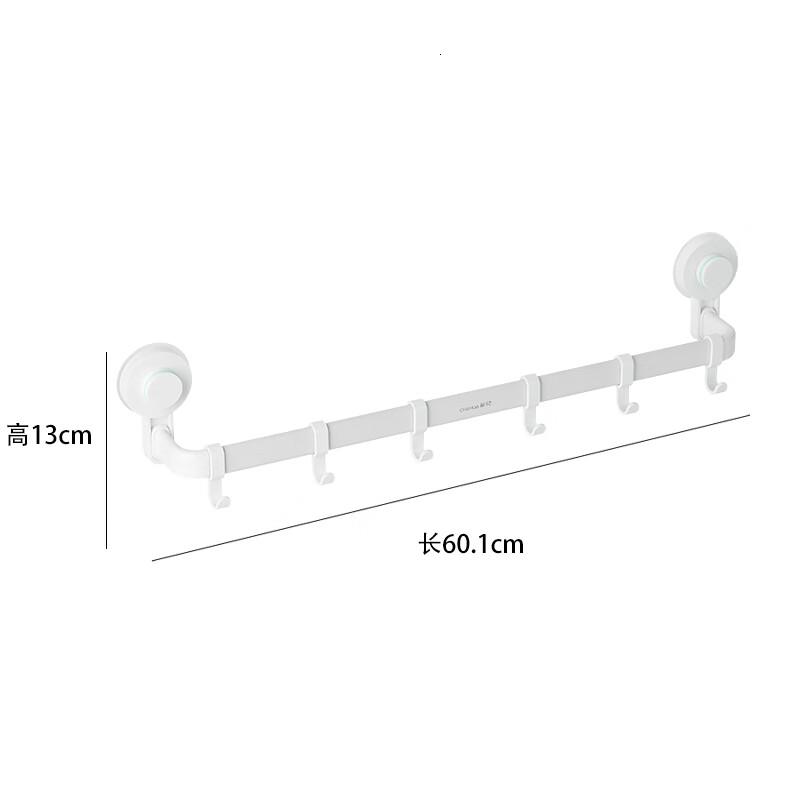 茶花(CHAHUA)挂钩毛巾架浴室置物架无痕免打孔卫生间收纳浴巾杆白色1只装 255011高清大图