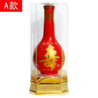 白酒 寿酒A款盒装单瓶 52度浓香型500mL寿宴用酒