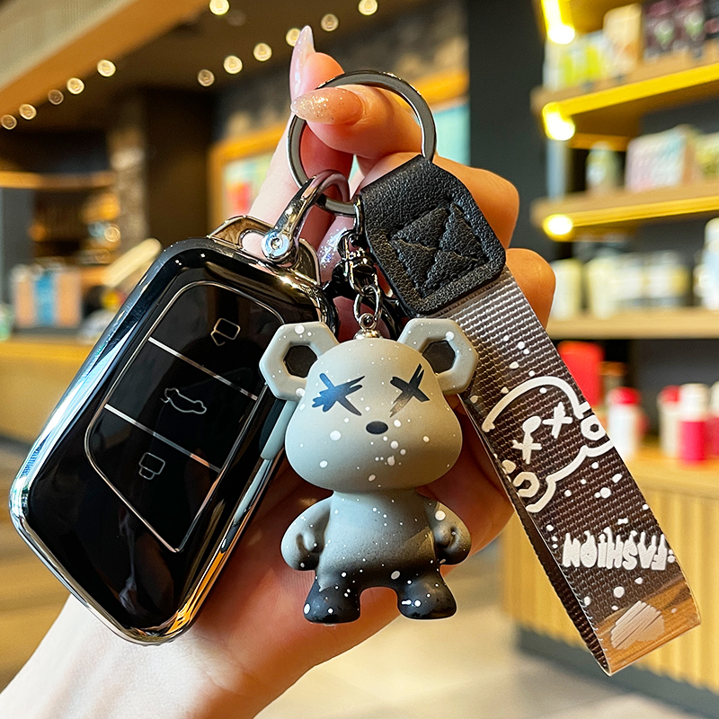 【补贴10%】奇瑞pro瑞虎8plus汽车钥匙套7plus鲲鹏版e+艾瑞泽5欧萌达包壳扣女 【奇瑞智能B款】银边黑色+灰熊挂件