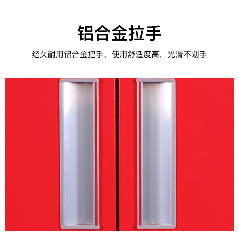 振奥 消防柜消防器材工具柜应急灭火器置放柜展示柜微型消防站(不含器材)(1600*1200*390mm)