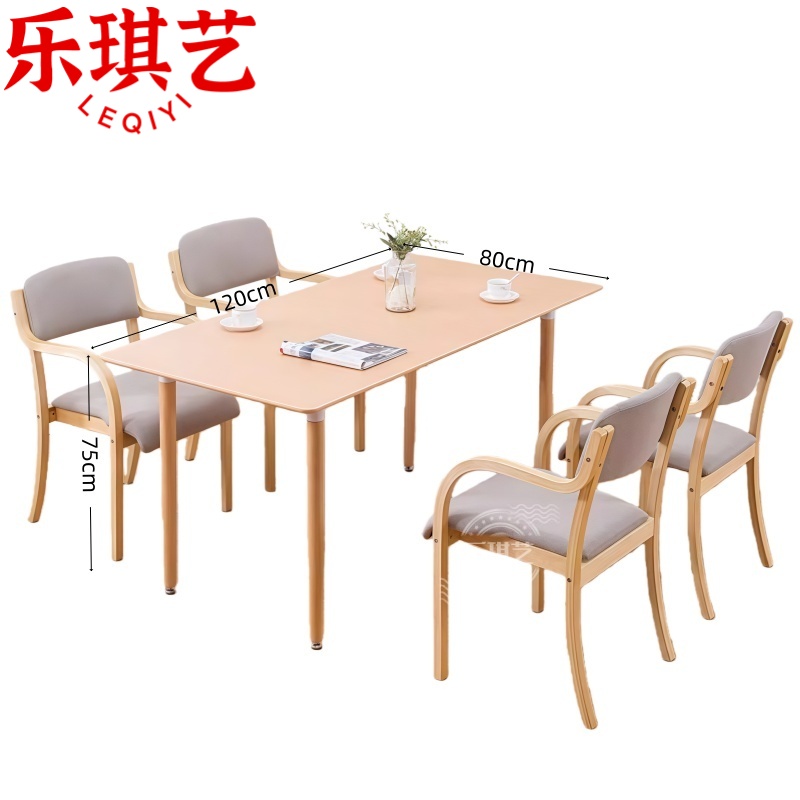 乐琪艺 餐桌椅 一桌四椅 套高清大图