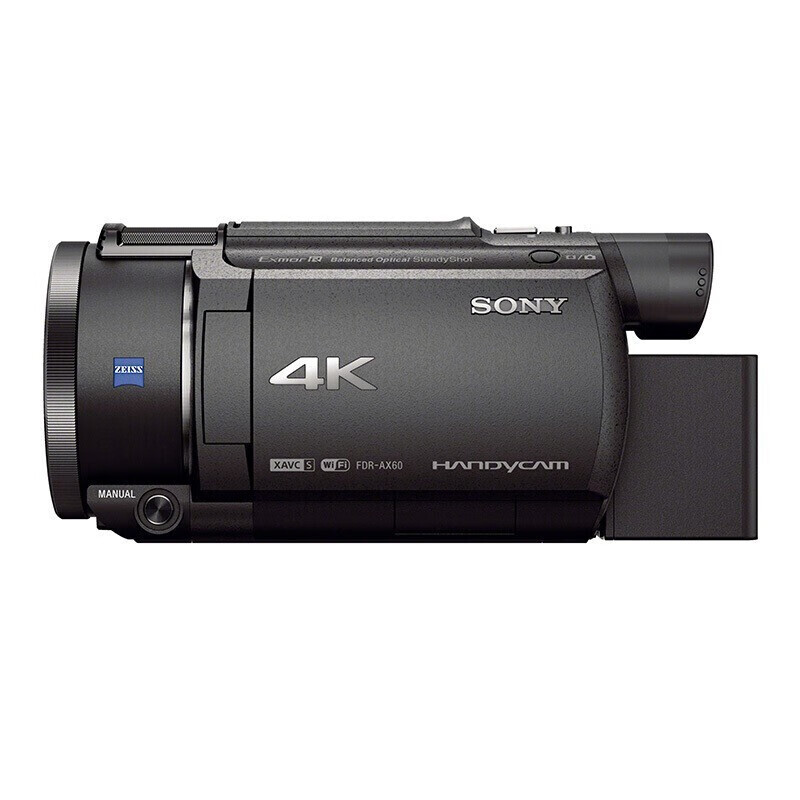 索尼(SONY)FDR-AX60家用/直播4K数码摄像机DV/摄影/录像约20倍光学变焦(含256G卡+包+备电+三脚架